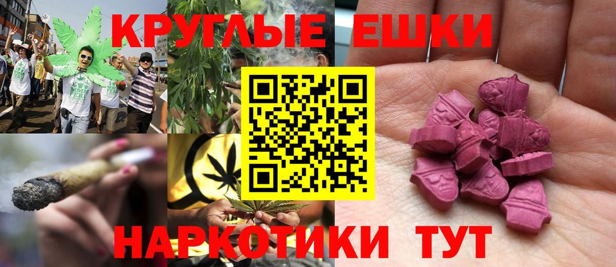 Омск  Экстази Дубай  Экстази MDMA  ЭКСТАЗИ  Вход с VPN 