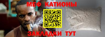 соль ск Свободный