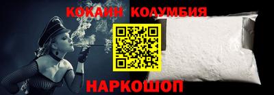 хмурый Славгород