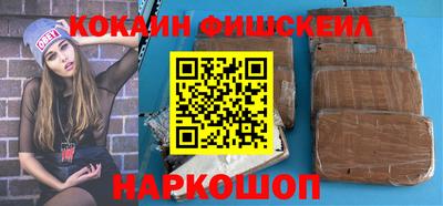 а пвп мука Северобайкальск