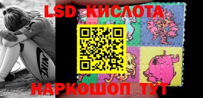 хмурый Славгород