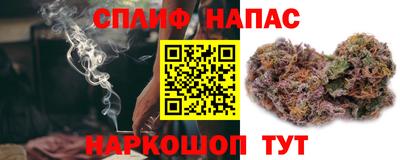 хмурый Славгород