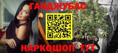 скорость mdpv Славянск-на-Кубани