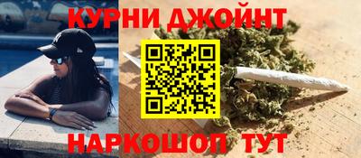 соль ск Свободный