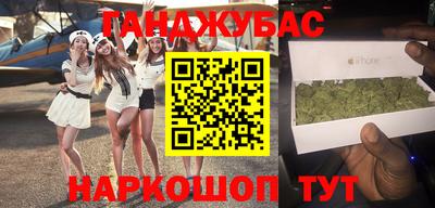 хмурый Славгород