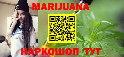 а пвп мука Северобайкальск