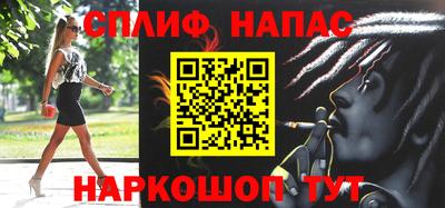 соль ск Свободный