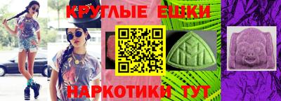 хмурый Славгород