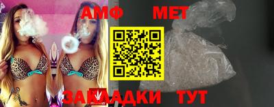 хмурый Славгород