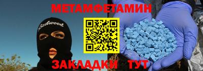 хмурый Славгород