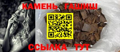 соль ск Свободный