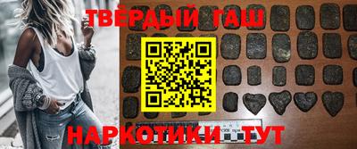 скорость mdpv Славянск-на-Кубани