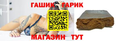 соль ск Свободный