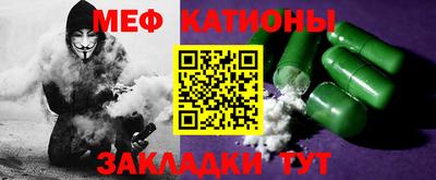 хмурый Славгород