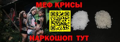 соль ск Свободный