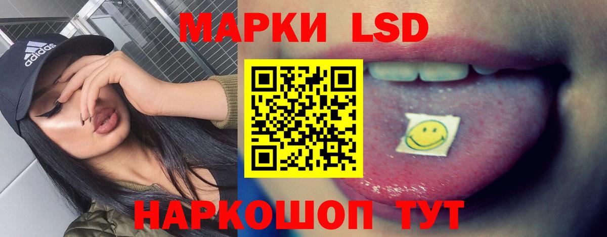 Лсд 25 экстази ecstasy  Вход с VPN  Лсд 25 экстази  Лсд 25 экстази ecstasy  Омск 